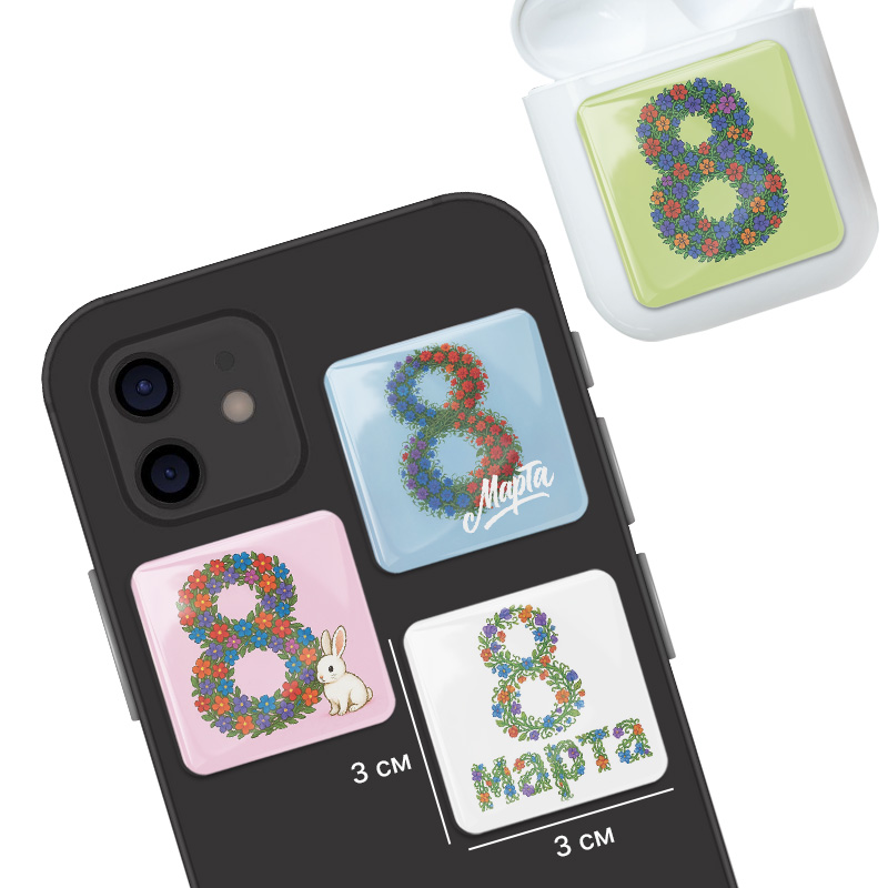 3D стикеры ISBC для девушек С 8 марта!