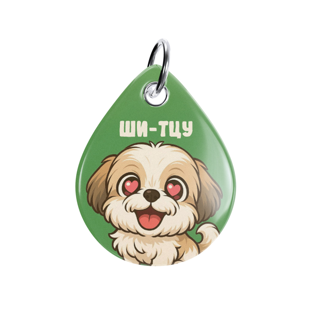 Адресник ISBC "Ши-Тцу", размер М, арт. 006-62556