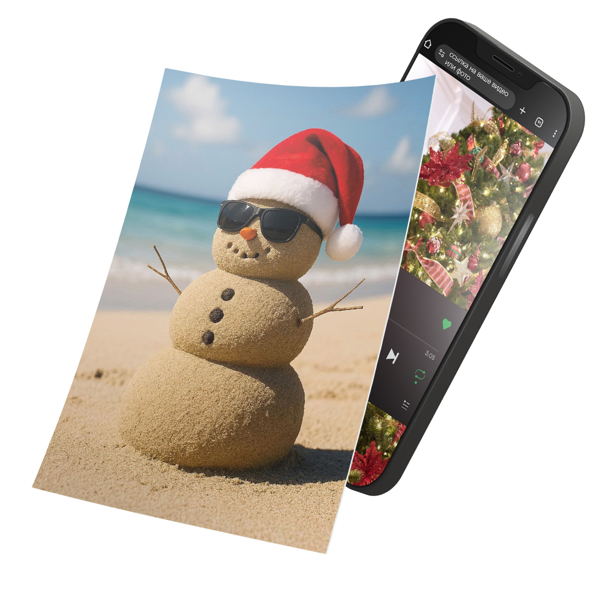 Интерактивная открытка с NFC "Пескомэн", ISBC, арт. 121-62818