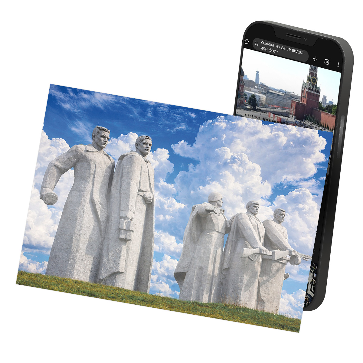 Героям-панфиловцам, Московская область