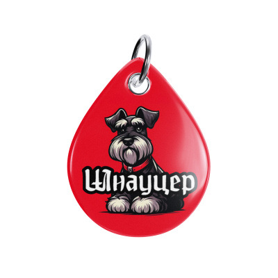 Адресник ISBC "Шнауцер", размер М, арт. 006-62524