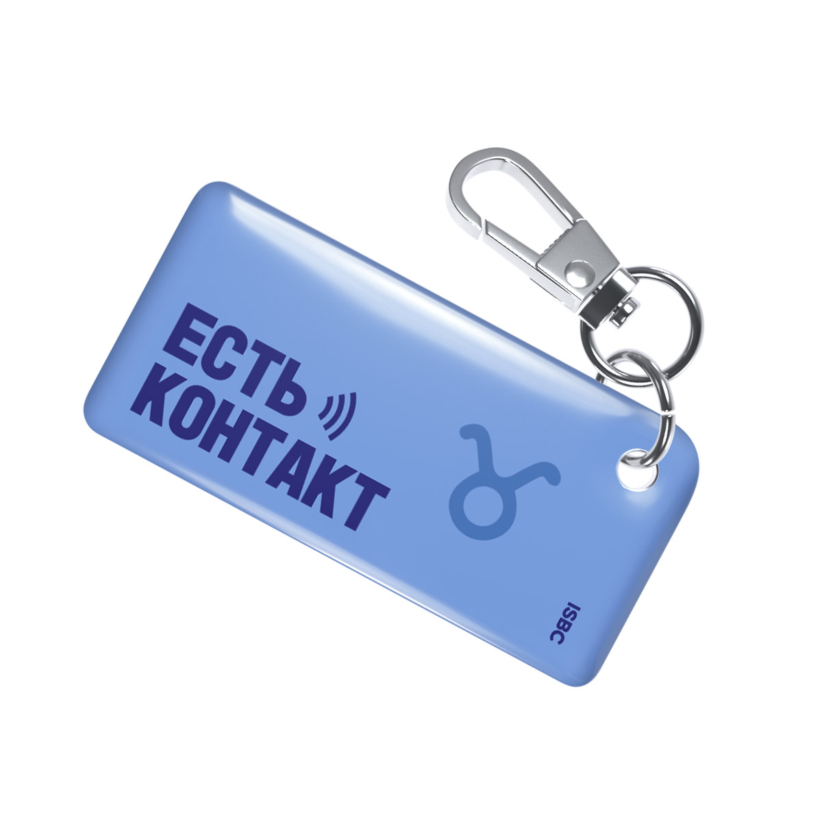 NFC-визитка ISBC «Знаки зодиака, Телец», брелок - купить