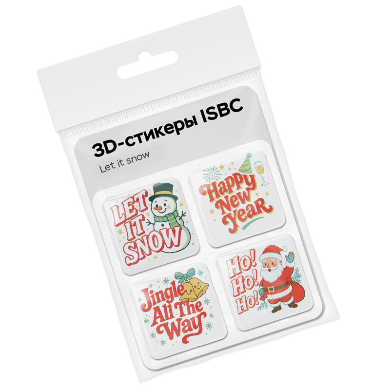 3D стикеры ISBC к Новому году, набор Let it snow