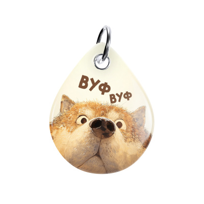 Адресник ISBC "Вуф", размер M, арт. 006-59493