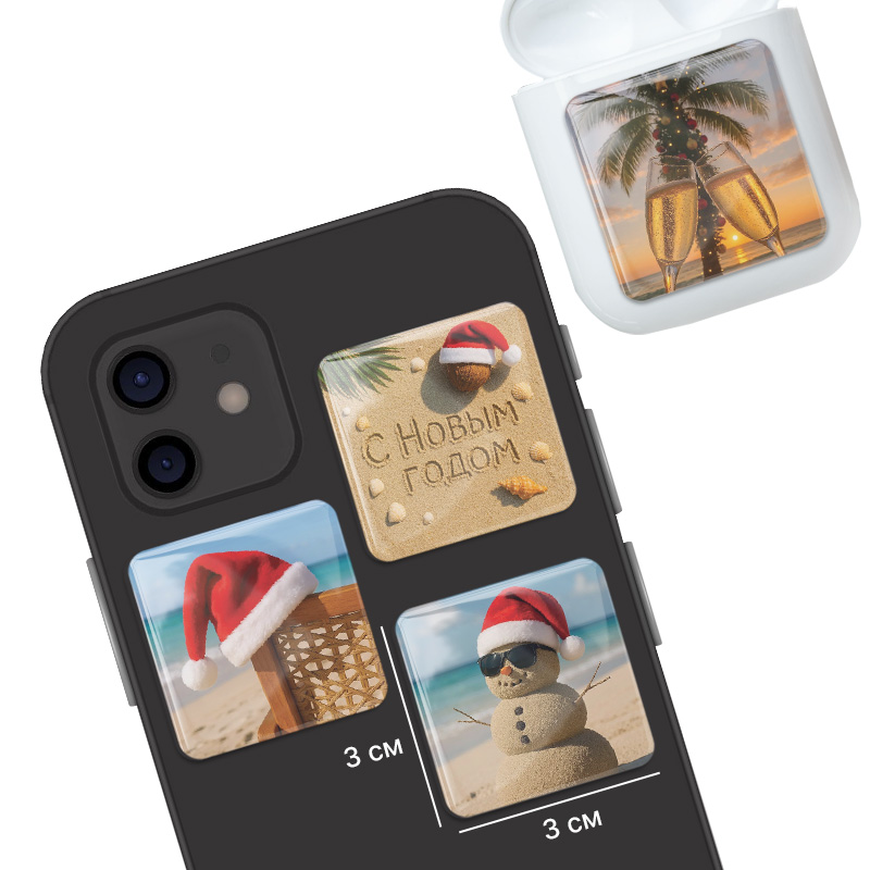 3D стикеры ISBC к Новому году, набор Новогодний пляж