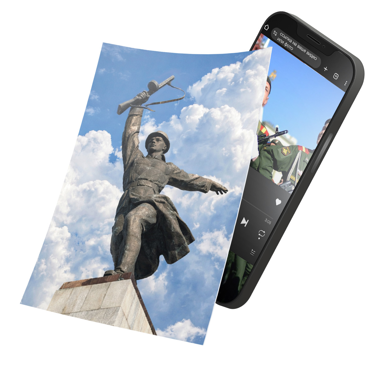 Героям битвы под Москвой на Перемиловской высоте , г. Яхрома