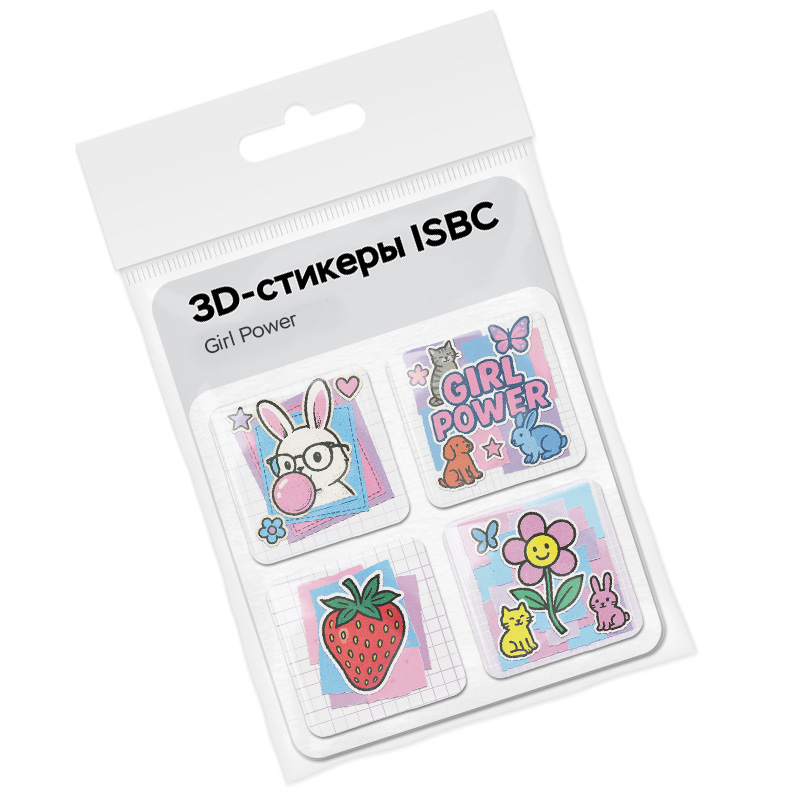 3D стикеры ISBC для девушек Girl Power