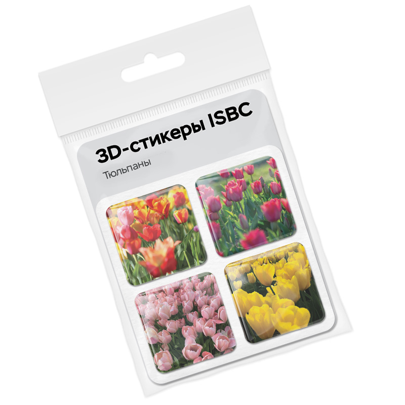 3D стикеры ISBC для девушек Тюльпаны