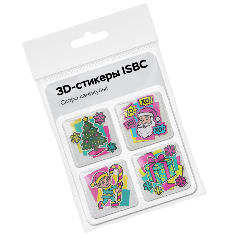 3D стикеры ISBC к Новому году, набор Скоро каникулы!