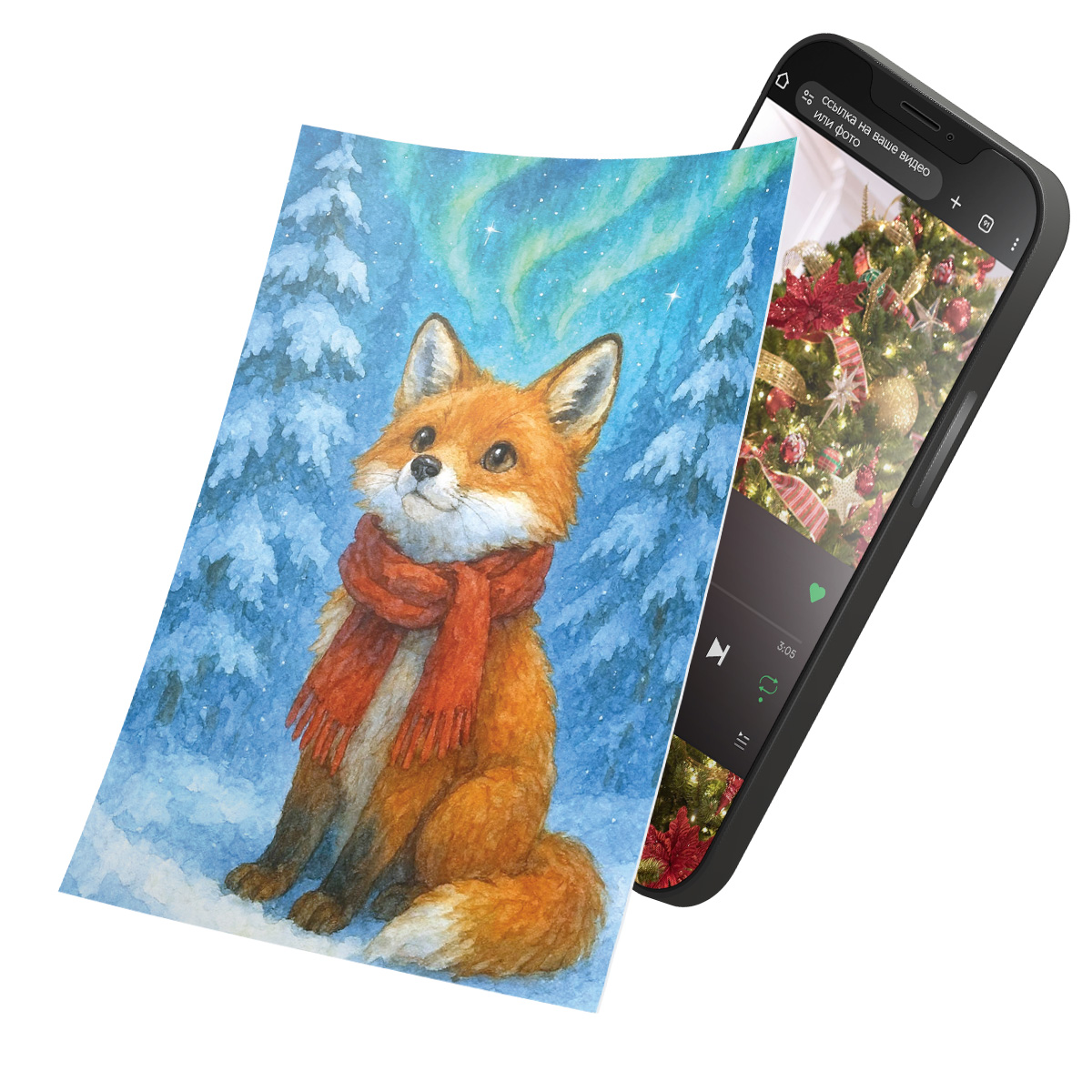 Интерактивная открытка с NFC "Северное сияние; Лисёнок", ISBC, арт. 121-62850