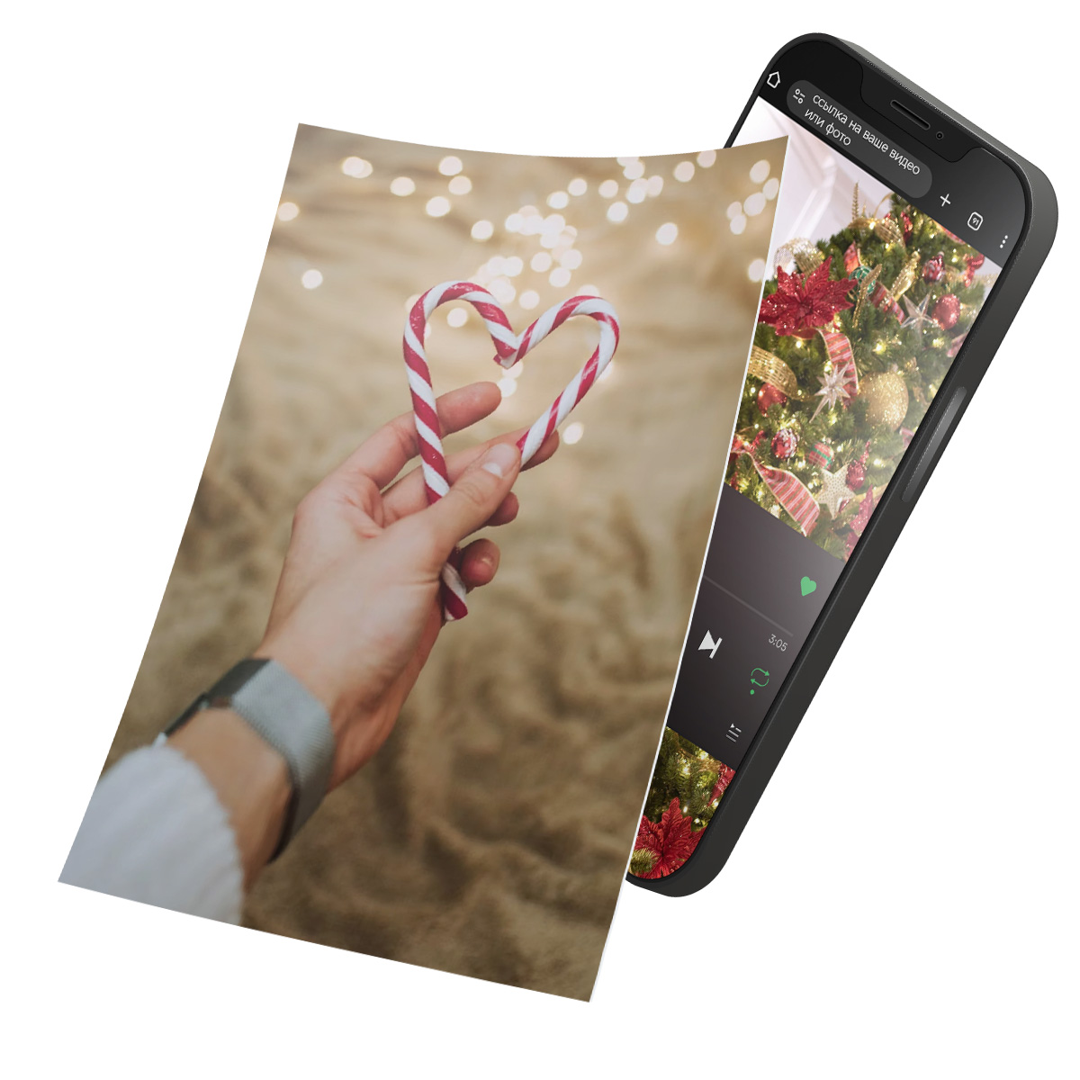 Интерактивная открытка с NFC "С любовью в Новый год", ISBC, арт. 121-62808