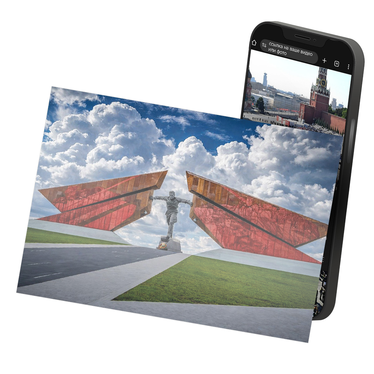 Курская битва, г. Курск