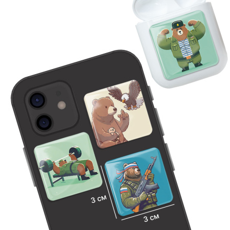 3D стикеры ISBC – серия для мужчин, набор Русский медведь 3D стикеры ISBC для мужчин с русским медведем