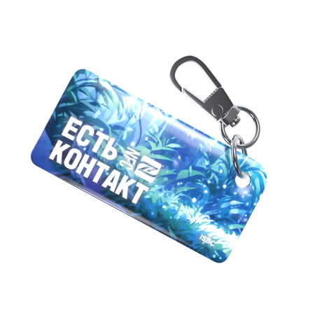 NFC-визитка ISBC «Эльф и тигр», брелок NFC-визитка ISBC «Эльф и тигр», брелок - купить