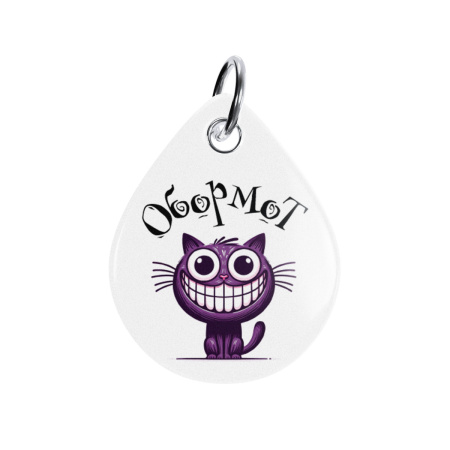 Адресник ISBC "Кот обормот", размер М, арт. 006-62526