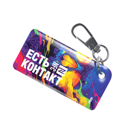 NFC-визитка ISBC «Красочная смерть», брелок - купить