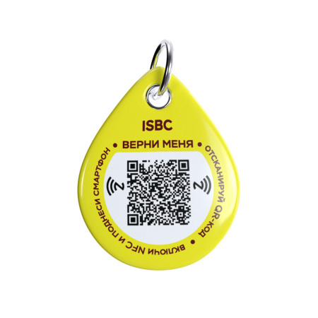 Адресник ISBC "Королевская знать", размер M, арт. 006-56924