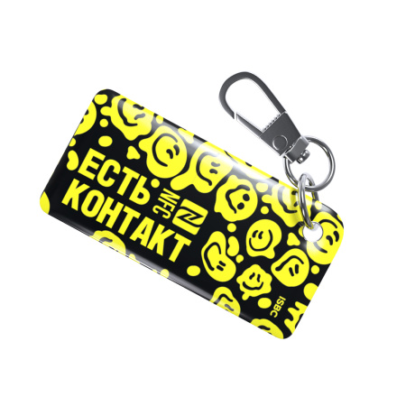 NFC-визитка ISBC «Улыбайся чаще», брелок - купить