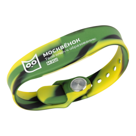 Браслет силиконовый «Москвенок», камуфляж (хаки), размер М, арт. 006-21107
