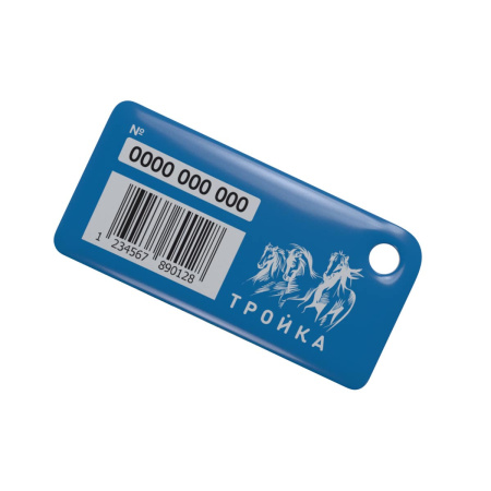 Брелок ISBC с функционалом карты "Тройка" "Детские рисунки; Яблоко" арт. 121-45674