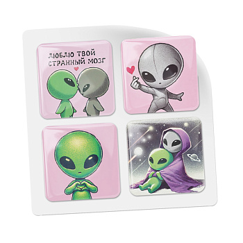 3D стикеры ISBC про любовь, набор Инопланетная любовь