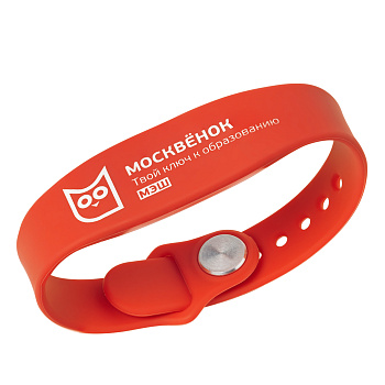 Браслет силиконовый «Москвенок», красный, размер М, арт. 006-21097