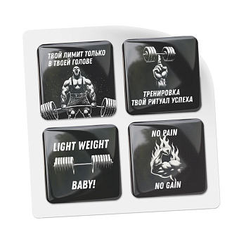 3D-стикеры ISBC для мужчин, набор Дух победителя