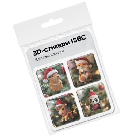 3D стикеры ISBC к Новому году, набор Ёлочные игрушки