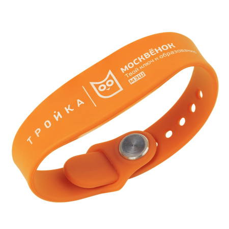 Браслет силиконовый «Москвенок» с функционалом карты «Тройка», оранжевый, размер М, арт. 006-21109 Браслет силиконовый «Москвенок» с функционалом карты «Тройка», оранжевый, размер М, арт. 006-21109