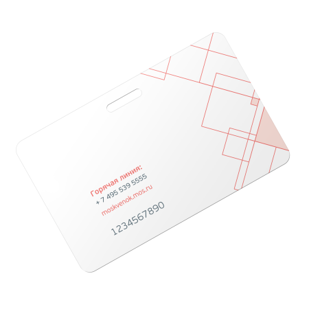 Смарт-карта ISBC "Москвёнок", арт. 006-28197