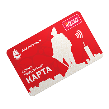 Транспортная карта Архангельска, арт. 121-29183