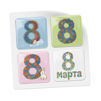 3D стикеры ISBC для девушек С 8 марта!