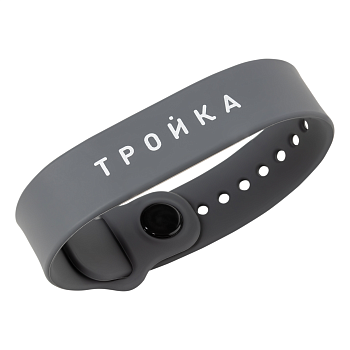 Браслет силиконовый с функционалом карты «Тройка», темно-серый, размер L, арт. 006-21040