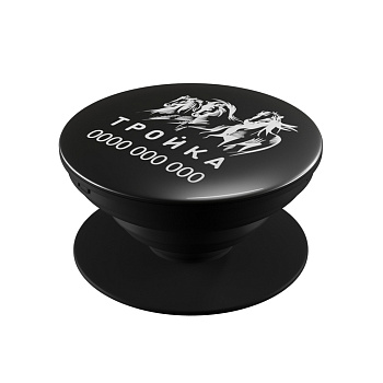 Попсокет ISBC с функционалом карты "Тройка", черный, арт. 121-21418