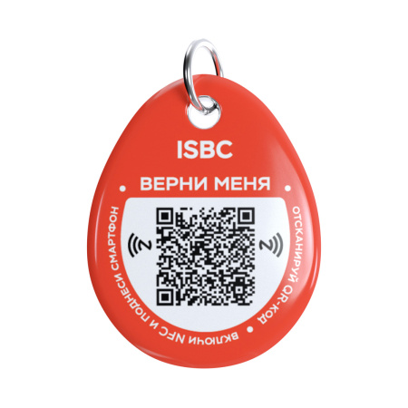 Адресник ISBC "Корги", размер L, арт. 006-57010