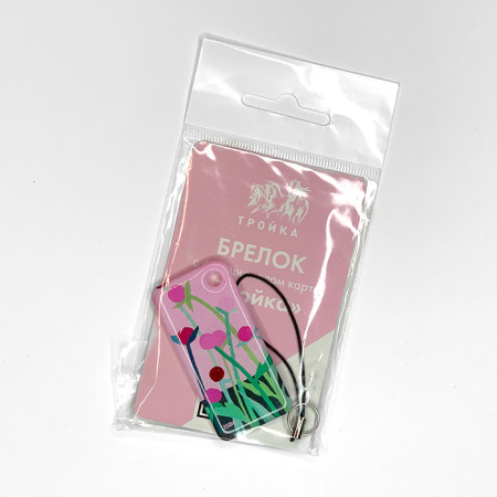 Брелок ISBC с функционалом карты "Тройка" "Городские джунгли; Пион" арт. 121-21242