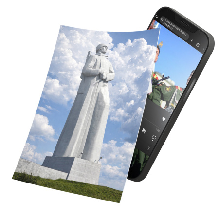 «Алёша», г. Мурманск