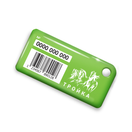 Брелок ISBC с функционалом карты "Тройка" "Детские рисунки; Лягушка" арт. 121-22301