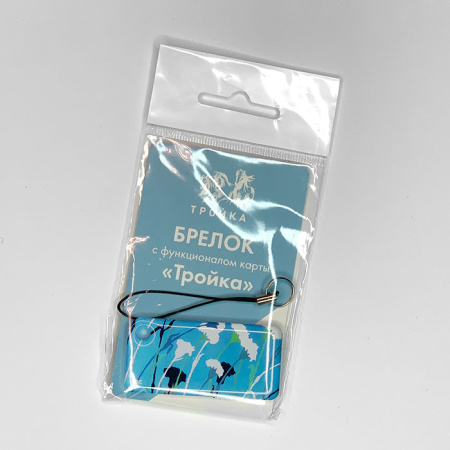 Брелок ISBC с функционалом карты "Тройка" "Городские джунгли; Гвоздика" арт. 121-21235