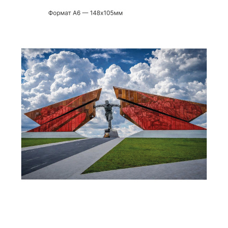 Курская битва, г. Курск