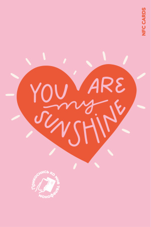 Интерактивная открытка NFC CARDS "Love; You are my sunshine" арт. 121-24490