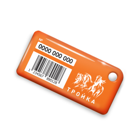 Брелок ISBC с функционалом карты "Тройка" "Детские рисунки; Кошка" арт. 121-22298 Брелок ISBC с функционалом карты "Тройка" "Детские рисунки; Кошка" арт. 121-22298