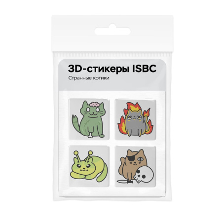 3D-стикеры ISBC со странными котиками