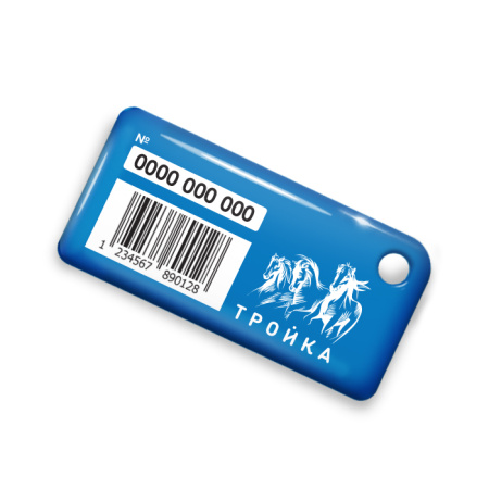 Брелок ISBC с функционалом карты "Тройка" "Детские рисунки; Яблоко" арт. 121-22306