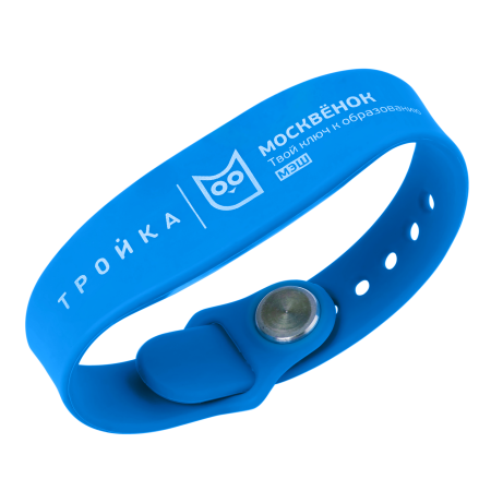 Браслет силиконовый «Москвенок» с функционалом карты «Тройка», синий, размер М, арт. 006-21112