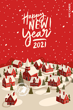 Интерактивная открытка NFC CARDS "Happy New Year 2021", арт. 121-24497