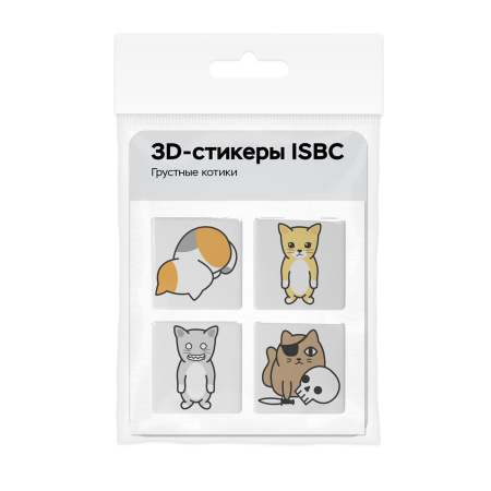 3D-стикеры ISBC с грустными котиками