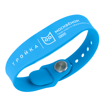 Браслет силиконовый «Москвенок» с функционалом карты «Тройка», голубой, размер М, арт. 006-21108