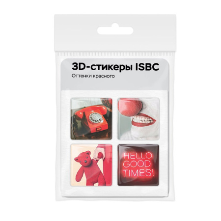 3D-стикеры ISBC "Оттенки красного", 4 шт., арт. 006-50770