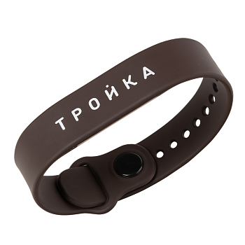 Браслет силиконовый с функционалом карты «Тройка», коричневый, размер L, арт. 006-21039